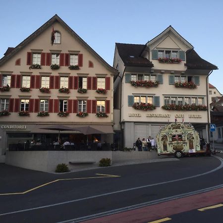 Café-Conditorei Hotel Huber Lichtensteig Esterno foto